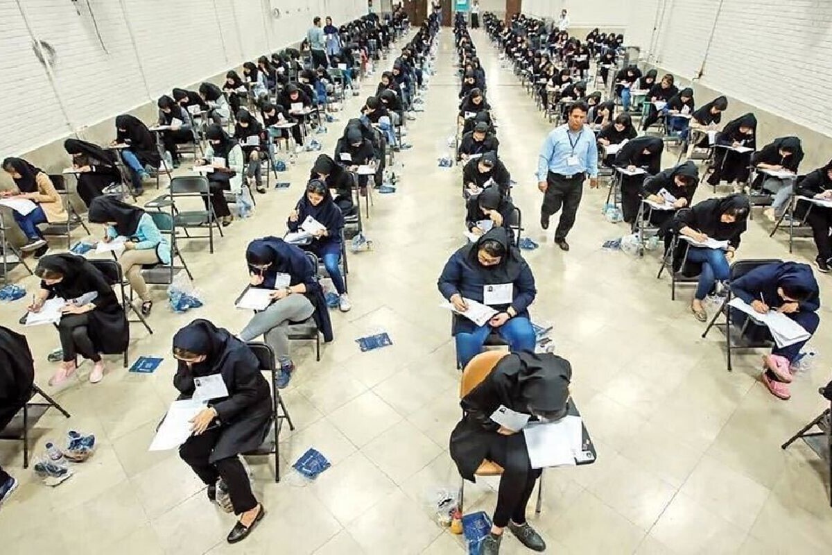 مهلت ثبت نام در آزمون ورودی مقطع دکتری نیمه‌متمرکز (Ph.D) سال ۱۴۰۴ در تمام دانشگاه‌ها و مؤسسات آموزش عالی و دانشگاه آزاد اسلامی تا روز چهارشنبه ۹ آبان ماه ۱۴۰۳ تمدید شد.