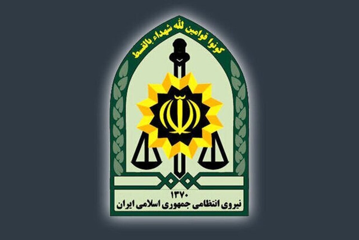 مرکز اطلاع رسانی فرماندهی انتظامی کشور در اطلاعیه‌ای اسامی شهدای حادثه تروریستی تفتان را اعلام کرد.