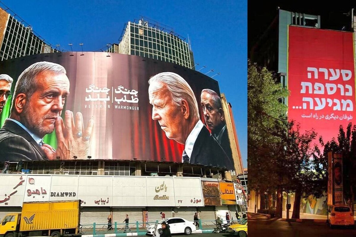 رونمایی از دیوارنگاره میدان‌های ولیعصر(عج) و فلسطین در تهران | «طوفان دیگری در راه است»