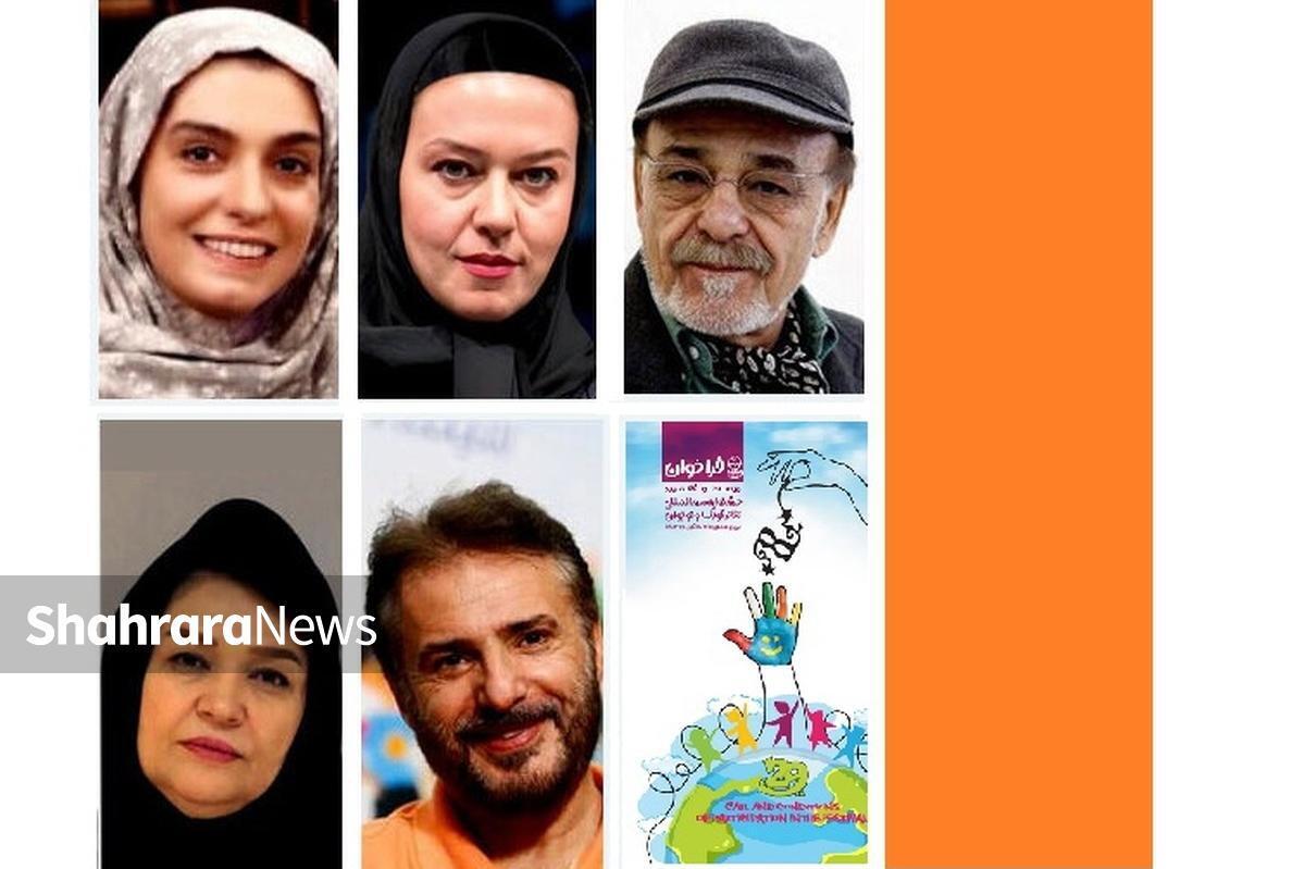 ستاد برگزاری بیست و نهمین جشنواره بین المللی تئاتر کودک و نوجوان همدان اعضای هیات داوران بخش «مسابقه تئاتر کودک»این دوره از جشنواره را معرفی کرد.  