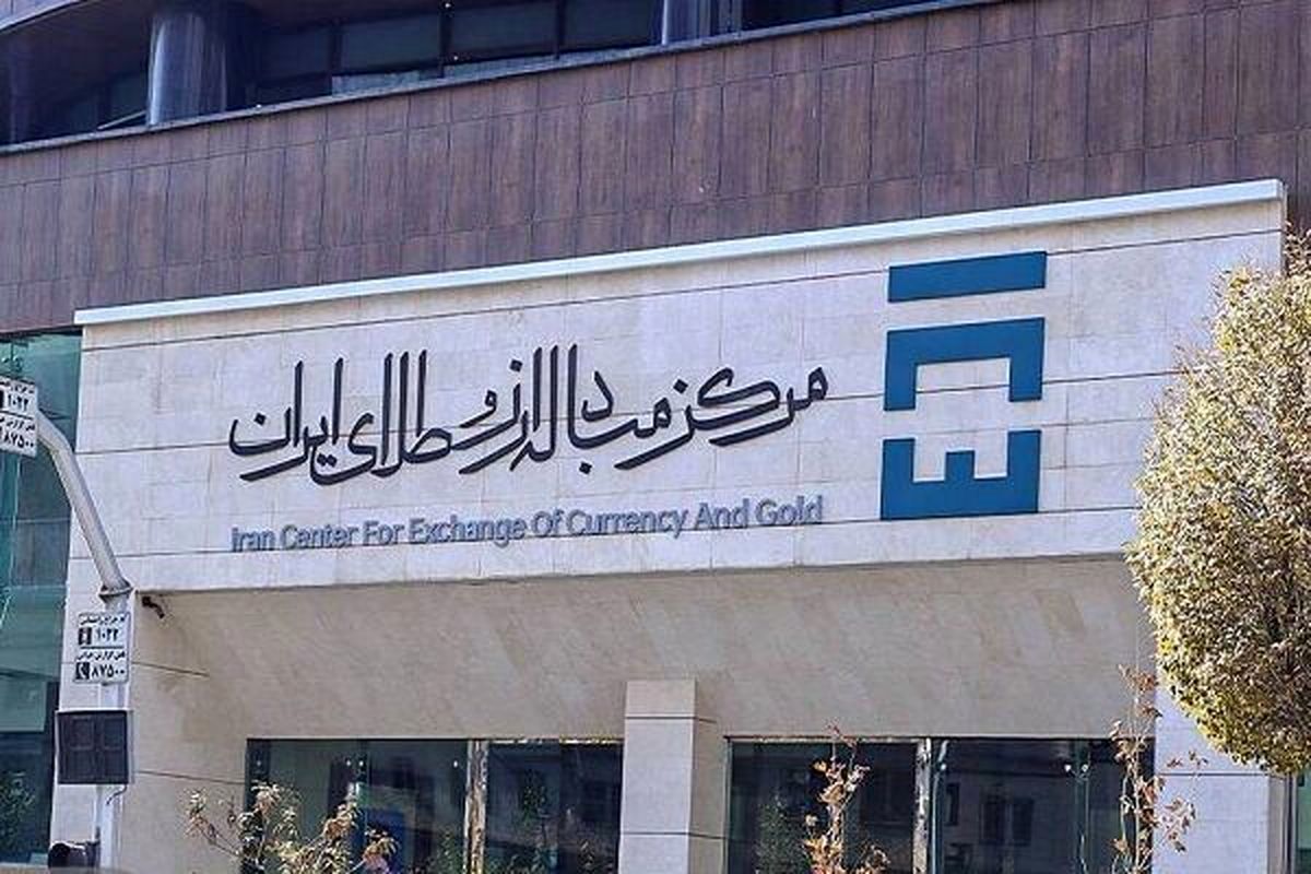 قیمت دلار در مرکز مبادله با افزایش نسبت به روز قبل ۵۰ هزار و ۶۳۱ تومان و قیمت دلار حواله (نیما) ۴۹ هزار و ۲۵۲ تومان اعلام شده است.