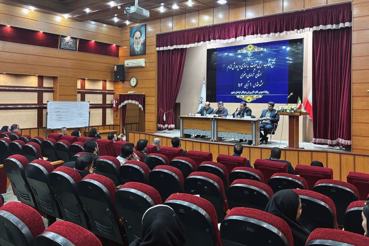 «امیرحسین اخوان» بعد از یک انتخابات پرحاشیه، برای مدت ۴ سال به عنوان رئیس هیئت بدن‌سازی و پرورش اندام خراسان رضوی انتخاب شد.