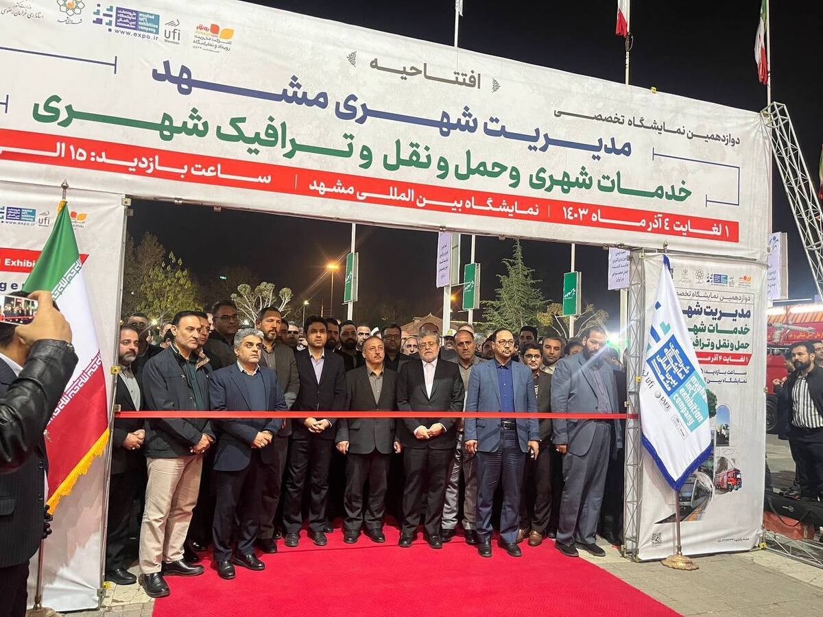 رئیس سازمان شهرداری‌ها و دهیاری‌های کشور: بخش خصوصی اصلی‌ترین حامی مدیریت شهری است+ویدئو