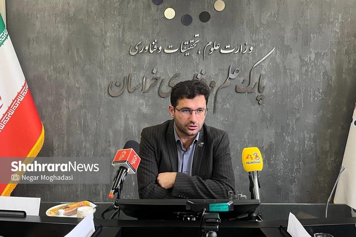 رئیس پارک علم و فناوری خراسان گفت: امسال ما در استان سعی کردیم هفته پژوهش را با رویکرد عام‌تری داشته باشیم، بتوانیم عموم مردم را درگیر کنیم و در واقع مخاطب نمایشگاه هفته پژوهش را آحاد جامعه تعریف کردیم.