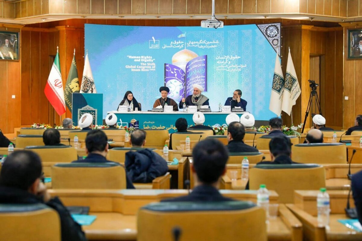 نخستین نشست تخصصی از ششمین کنگره جهانی امام‌رضا(ع) با موضوع «مقاومت برای احیای حقوق و کرامت انسانی در تعالیم امام‌رضا(ع)» برگزار شد.