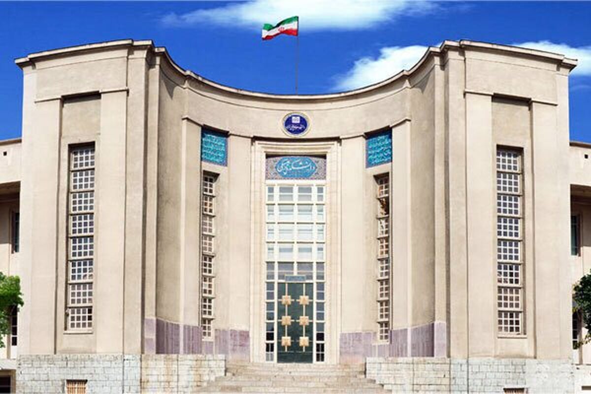 ​شورای هماهنگی تبلیغات اسلامی به مناسبت ۱۶ آذر، روز دانشجو بیانیه‌ای صادر کرد.