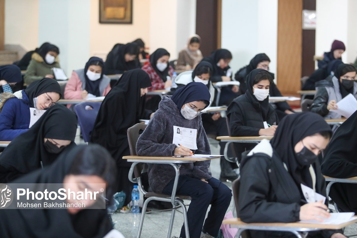 پیشنهاد مجلس برای کاهش تأثیر معدل در کنکور به ۴۰ درصد