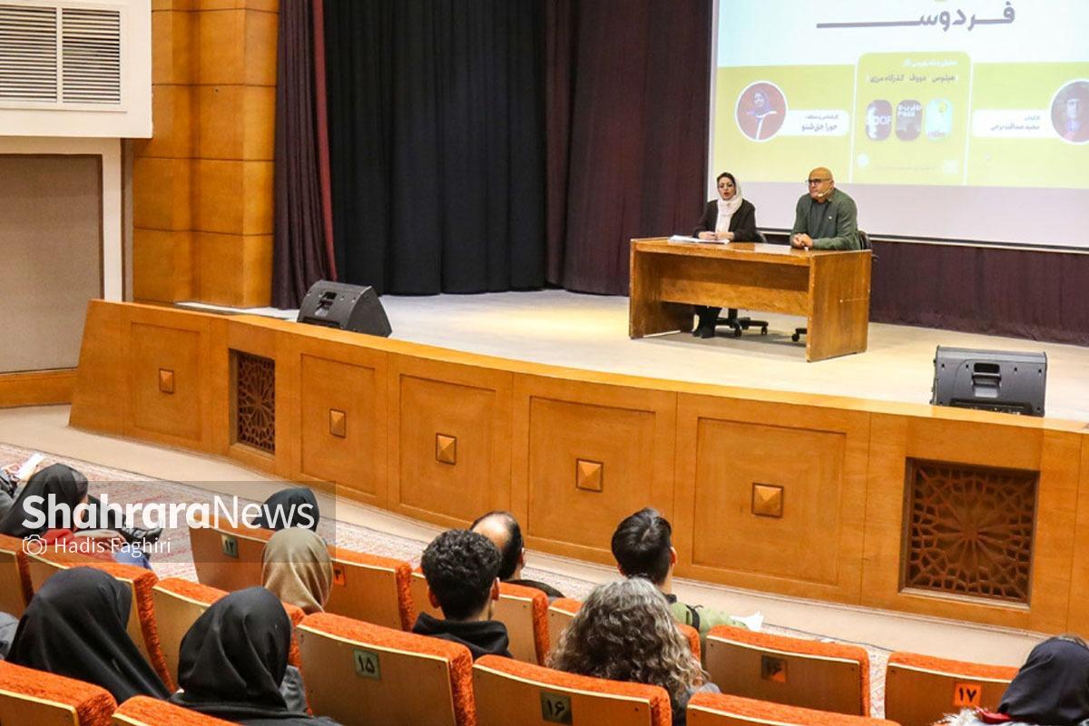 صداقت برجی، فیلم‌ساز مشهدی، درباره فیلم «هلیوس» گفت: این فیلم چندین لایه عمیق اجتماعی دارد و در هر لایه به موضوعات مختلف اجتماعی و انسانی پرداخته شده است، اما باید پذیرفت که همه مخاطبان، چنین سبک فیلم‌هایی را نمی‌پسندند.