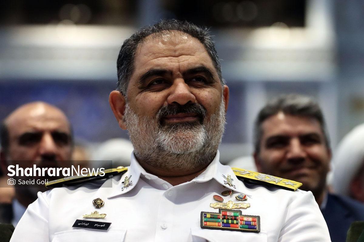 فرمانده نیروی راهبردی ارتش جمهوری اسلامی ایران گفت: امروز یکی از سیاست های توسعه دریا محور در کشور، برقراری امنیت دریایی است و نیروی دریایی با تمام توان برای اقتدار و عزت ایران اسلامی تلاش می‌کند.