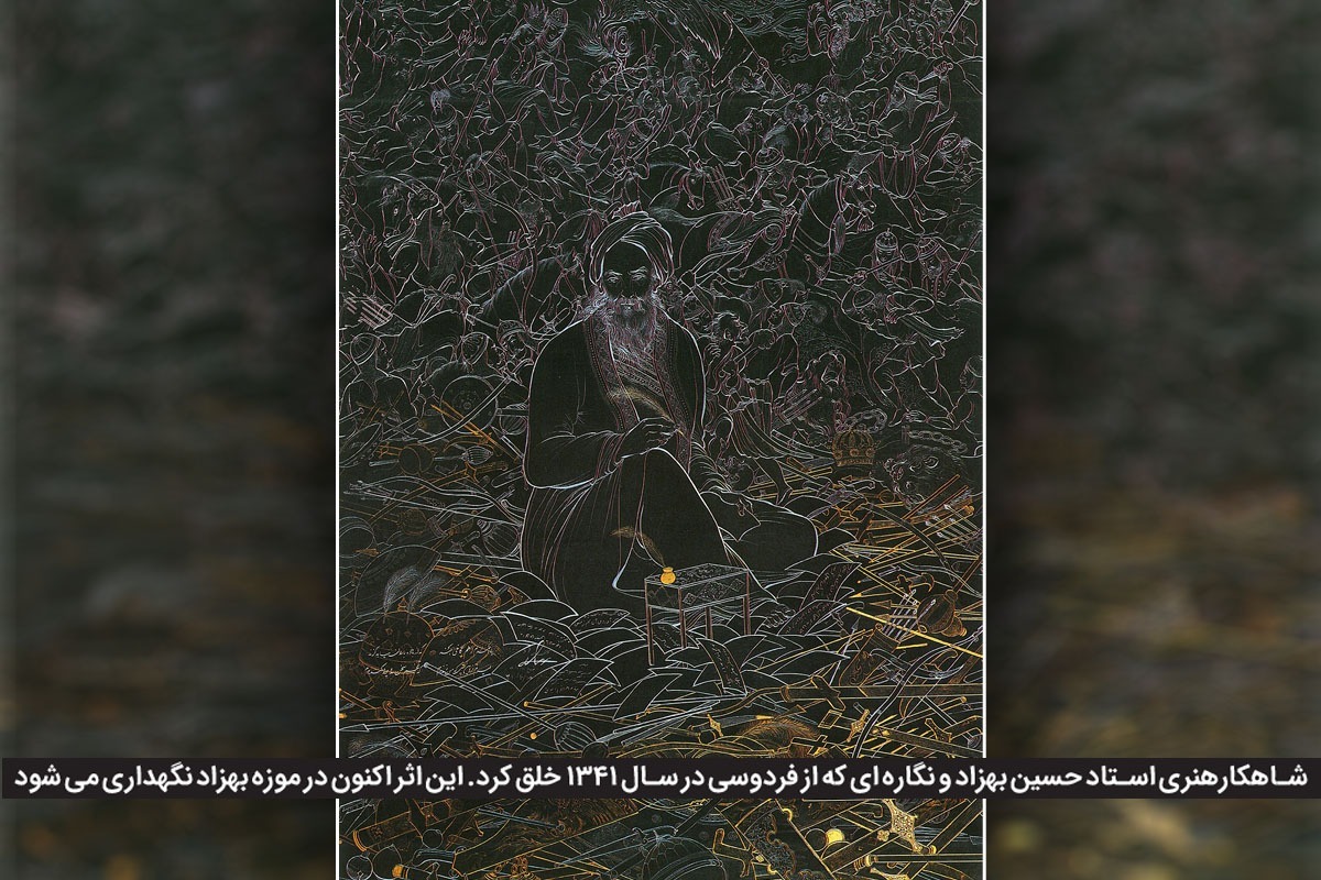 کتاب «ایرانیان و رؤیای قرآن پارسی» روایتی فشرده است از پویایی زبان پارسی دری و پویش هزارودویست ساله آن، که از تلاش برای پایدارسازی و سامان بخشیِ هویت ایرانی آغاز می‌شود و به سوی بالندگی معنوی و ورجاوندی زبان پارسی دری فرامی رود.