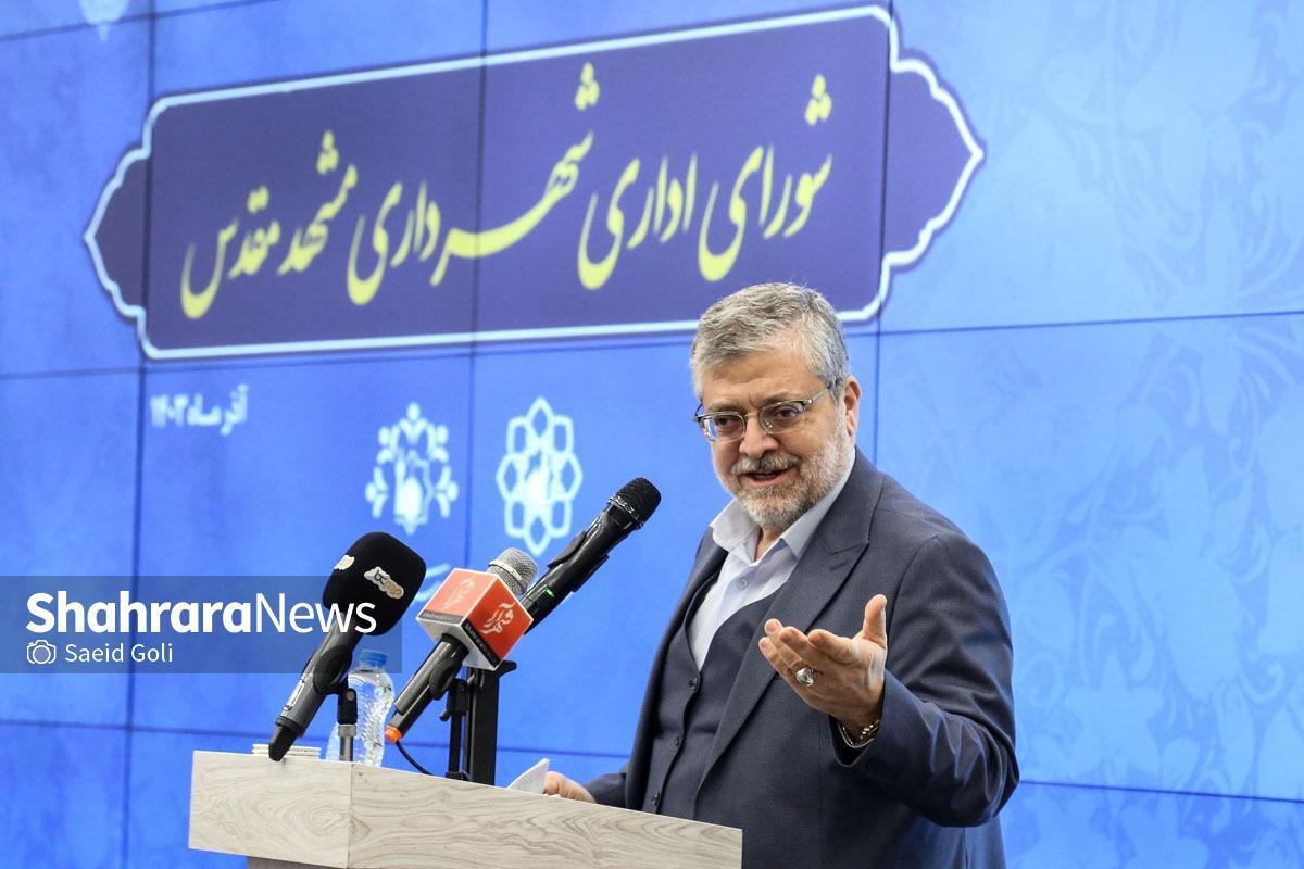 شهردار مشهد گفت: ما هیچ پروژه‌ای را برای افتتاحیه و کلنگ‌زنی معطل نمی‌کنیم. پروژه باید ۲۰ درصد پیشرفت داشته باشد تا کلنگ‌زنی کنیم.