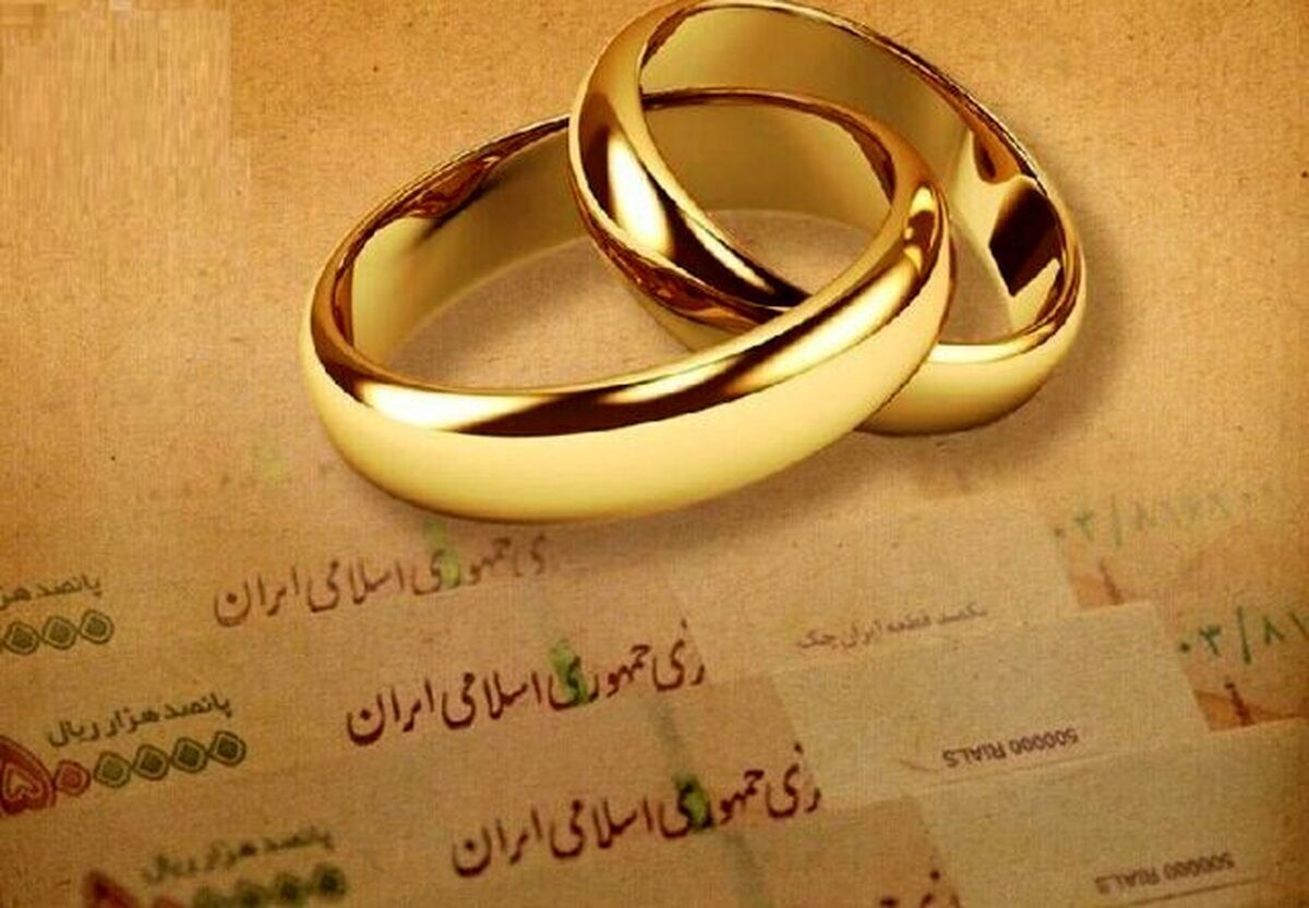 معاون تنظیم‌گری و نظارت بانک مرکزی گفت: از ابتدای سال تا ۲۱ آذرماه ۱۴۰۳، به ۴۸۰ هزار متقاضی، مبلغ ۱۶۰ همت تسهیلات قرض‌الحسنه ازدواج اعطا شده است.