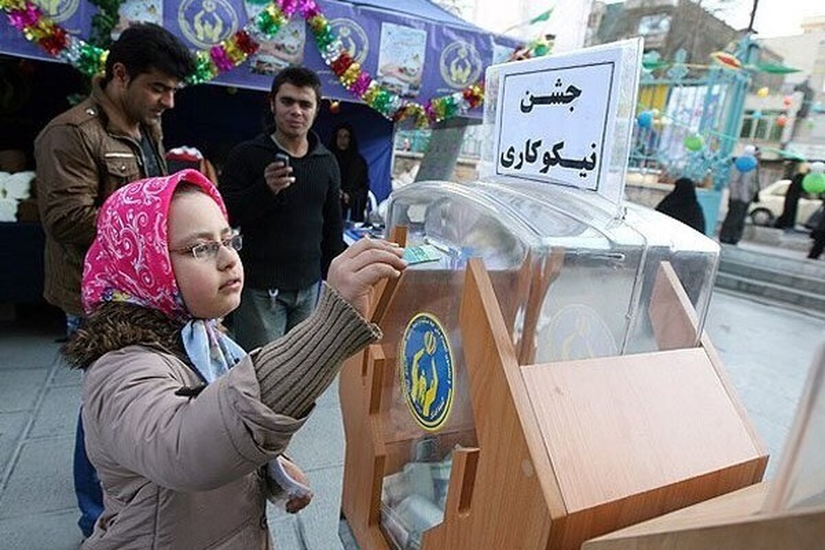 کودکان خیّر، بزرگ‌سالی ارزشمندی خواهند داشت