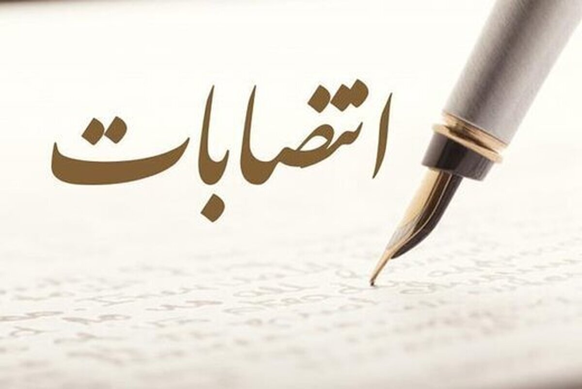سخنگوی شورای اسلامی شهر قوچان از انتخاب «مجتبی قلی‌مزرجی» در جلسه شب گذشته (۲۵ آذر ۱۴۰۳) شورای اسلامی شهر به‌ عنوان شهردار جدید این شهر خبر داد.