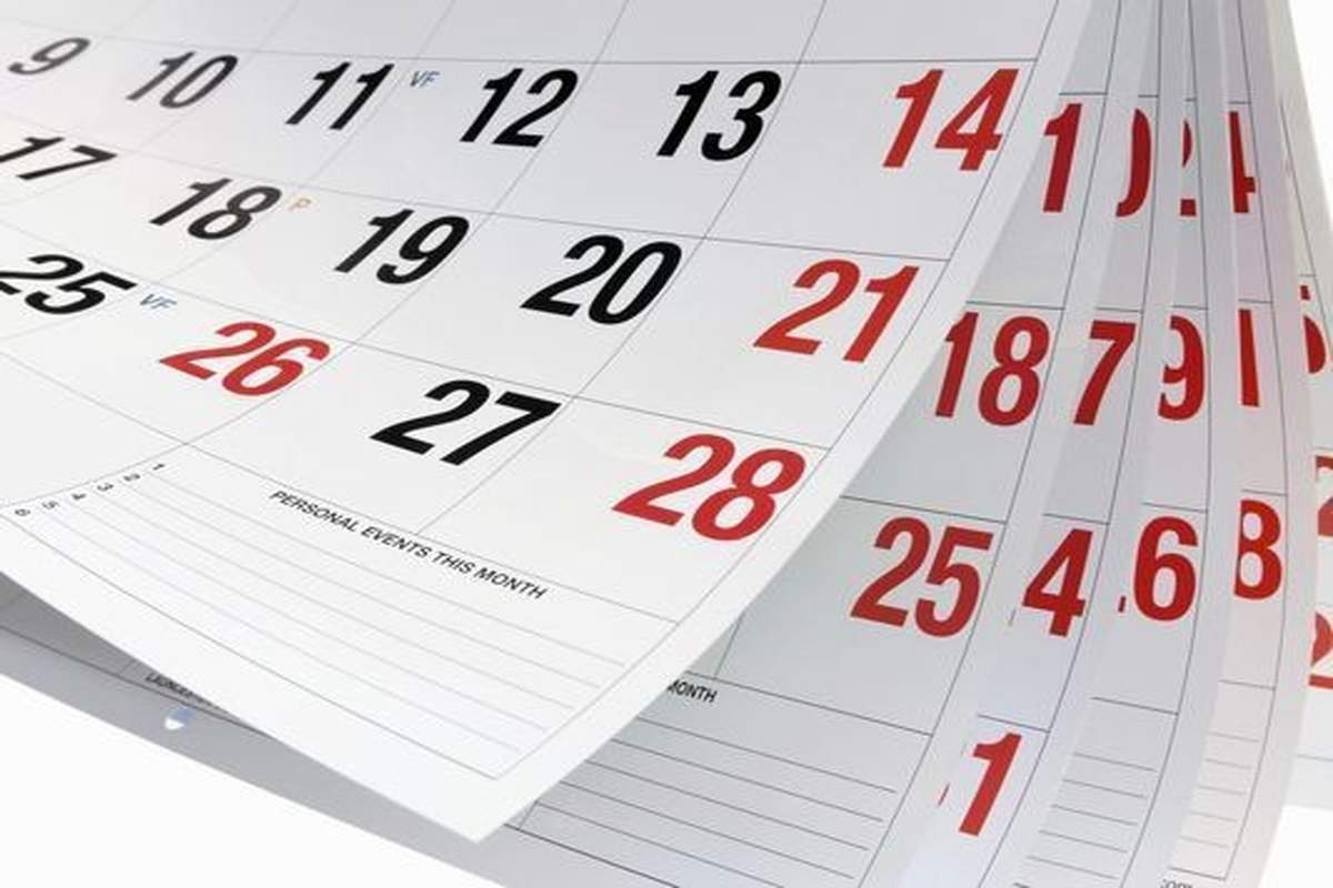 کمیسیون اجتماعی مجلس با تعطیلی پنجشنبه‌ها موافقت کرد (۲۷ آذر ۱۴۰۳)
