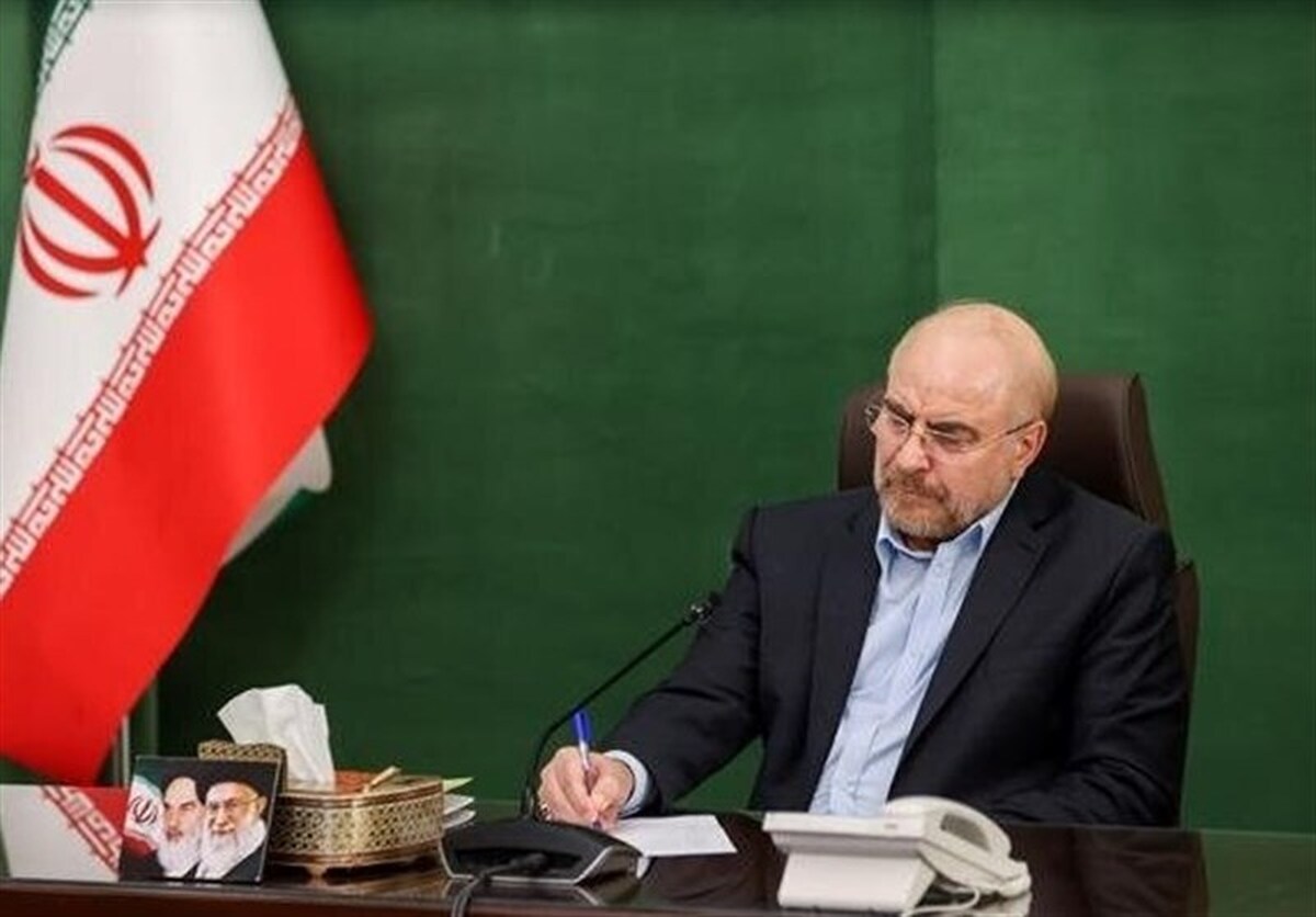 رئیس مجلس شورای اسلامی مصوبه نهایی مجلس در رابطه با بودجه سال ۱۴۰۴ را به شورای نگهبان ارسال کرد.