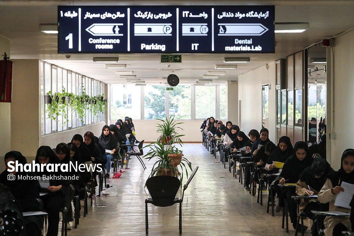 مشاور سازمان سنجش آموزش کشور از ثبت نام بیش از ۵۶۰ هزار نفر برای نوبت اول کنکور ۱۴۰۴ خبر داد.