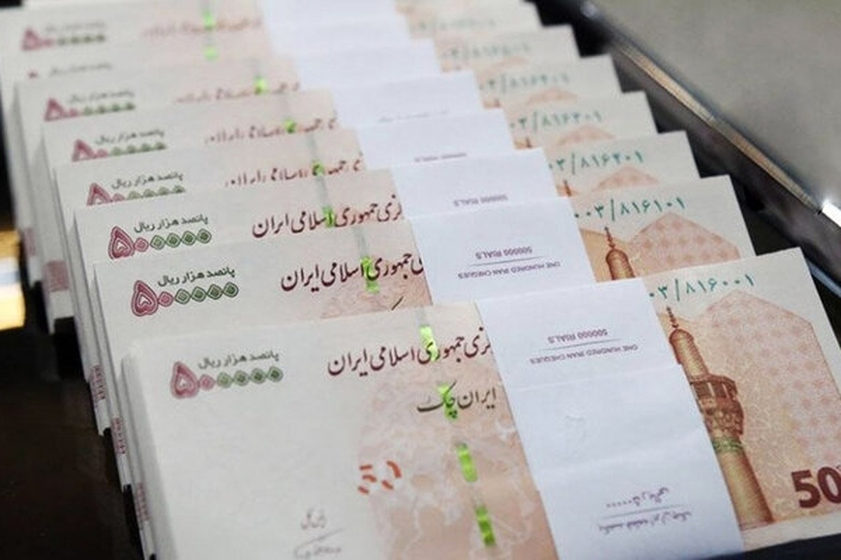 سخنگوی کمیسیون تلفیق لایحه بودجه ۱۴۰۴ گفت که طبق مصوبه کمیسیون تلفیق پاداش پایان خدمت کارکنان دولت و دستگاه‌های اجرایی در سال آینده را اعلام کرد.