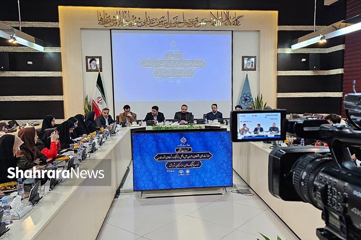 معاون شهردار و رئیس سازمان سرمایه‌گذاری و مشارکت‌های مردمی شهرداری مشهد از افتتاح پارکینگ طبقاتی توحید فردا (۷ آذر ۱۴۰۳) پس یک وقفه طولانی، خبر داد.