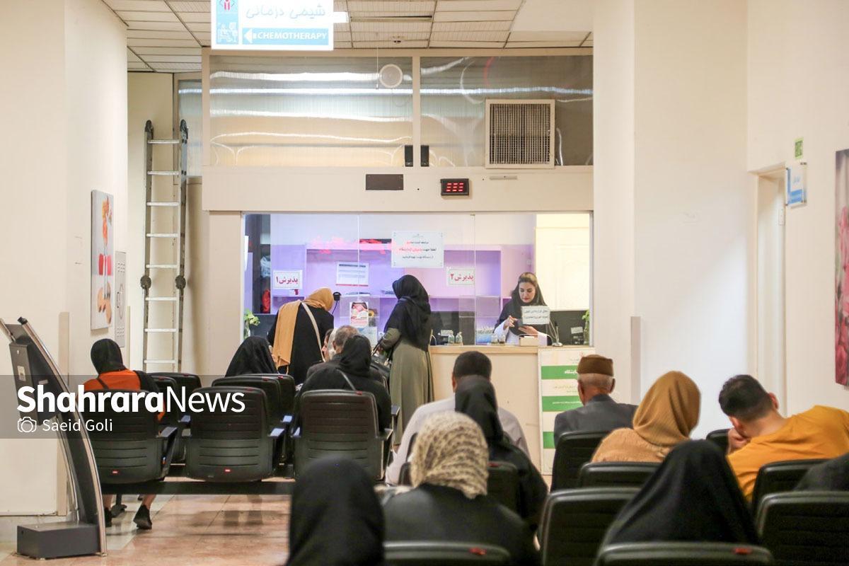 تأمین اجتماعی خراسان رضوی: اگر سقف پذیرش بیمار در یک مرکز درمانی کاهش یافته به دلیل عدم رعایت تعرفه بوده است.