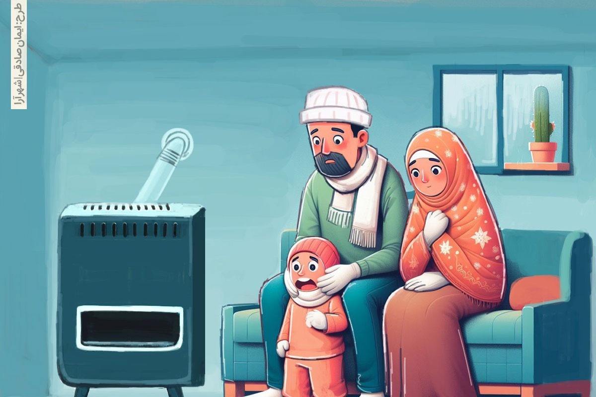 براساس پیش بینی‌های هواشناسی دمای هوا به طور میانگین در زمستان امسال حدود ۴ درجه سردتر از سال گذشته خواهد شد و این به معنای افزایش مصرف روزانه ۱۰۰ میلیون مترمکعب گاز در کشور است.