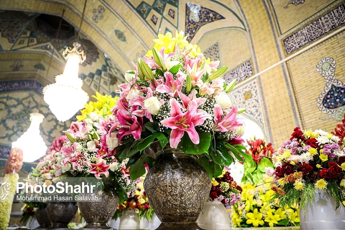 معاون خدمات زائرین حرم مطهر رضوی گفت: هم‌زمان با نوروز ۱۴۰۴ و به‌مناسبت فرارسیدن عید سعید فطر، حرم مطهر رضوی با بیش از ۳۰ هزار بوته گل، گل‌آرایی شده تا جلوه‌ای چشم‌نواز به صحن و سرای حرم رضوی ببخشد.