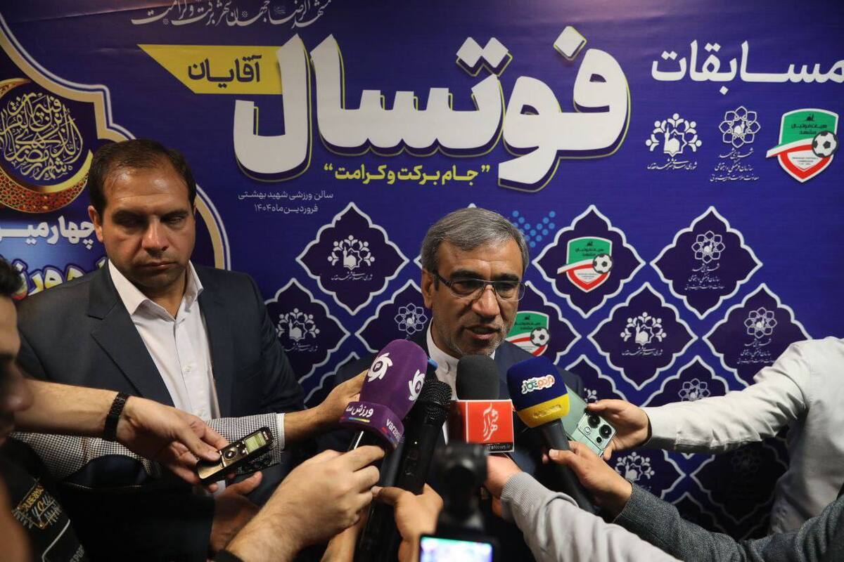 استاندار خراسان رضوی گفت: قول می‌دهم که با شتاب بیشتری امورات مربوط به باشگاه حرفه‌ای ورزشی را که از اولویت‌های ورزشی ماست، دنبال کنیم.