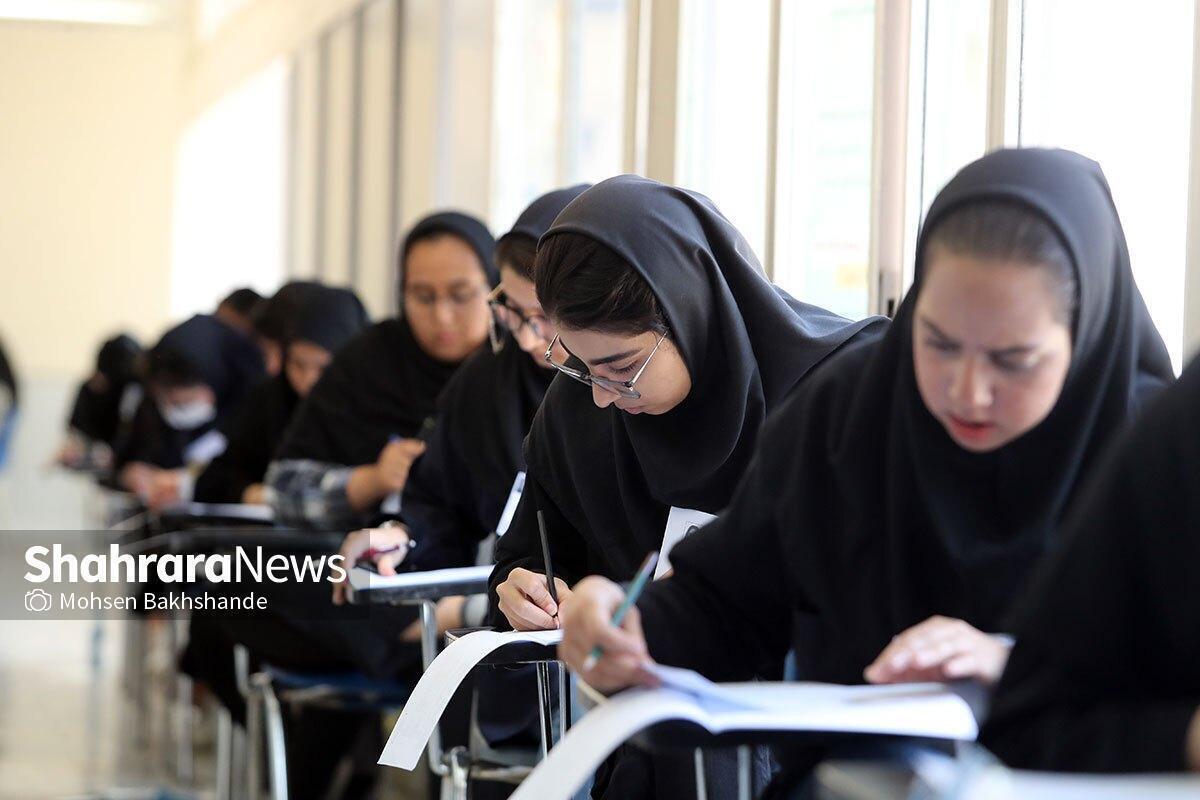 مرحله دوم ثبت‌نام نوبت دوم آزمون سراسری ۱۴۰۴ از روز شنبه ۱۶ فروردین از طریق سایت سازمان سنجش آموزش کشور آغاز می‌شود.