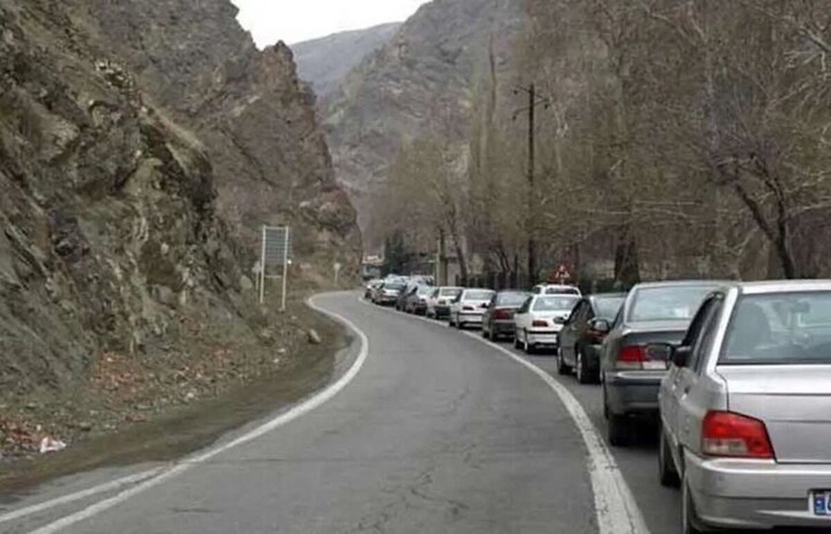 بازگشایی دوطرفه جاده کرج - چالوس (۱۱ فروردین ۱۴۰۴)