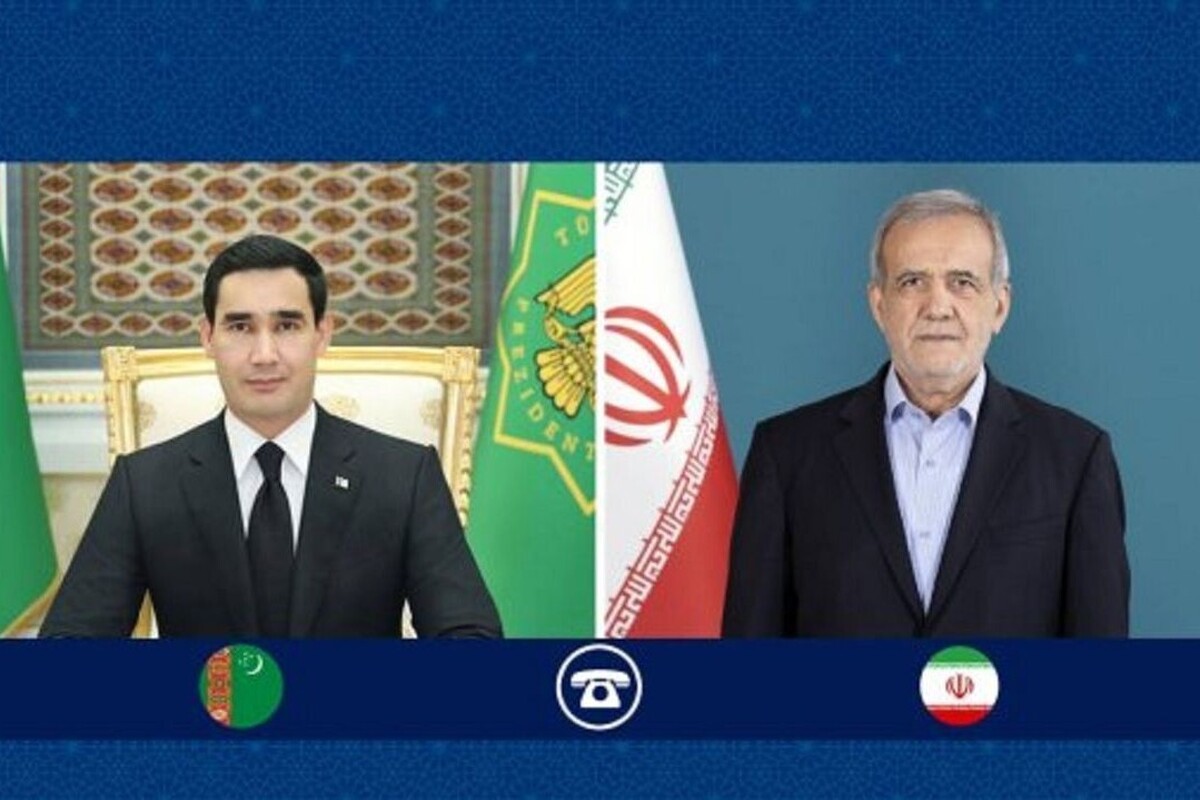 گفت‌وگوی تلفنی پزشکیان با رئیس‌جمهور ترکمنستان
