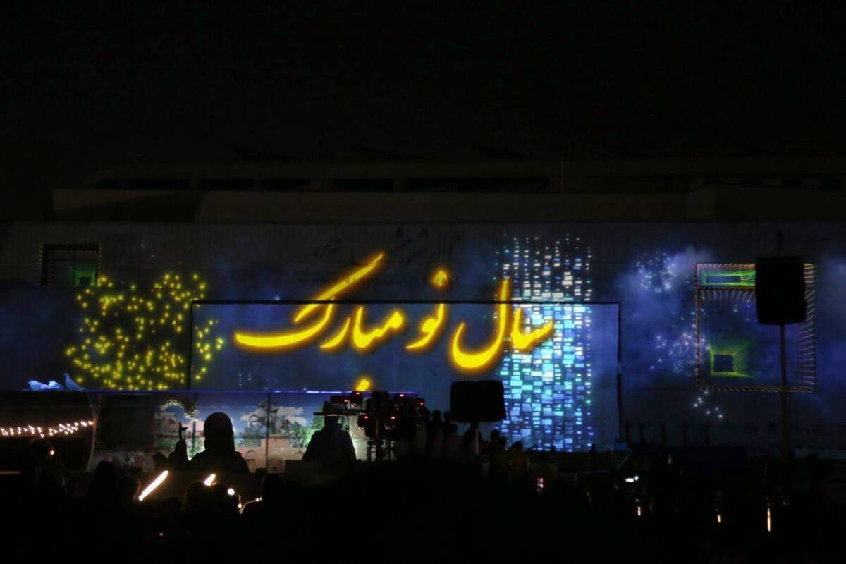 جشنواره نورنما و جشن بزرگ عیدانه تا تاریخ چهاردهم فروردین‌ماه، هرشب از ساعت ١٩ الی ٢٢ در عرصه میدان شهدا مشهد، میزبان زائران و مجاوران خواهد بود. نورافشانی، اجرای ویدیو مپینگ، نمایش های آیینی ، مسابقه ،سرود از جمله برنامه های این جشنواره می باشد.