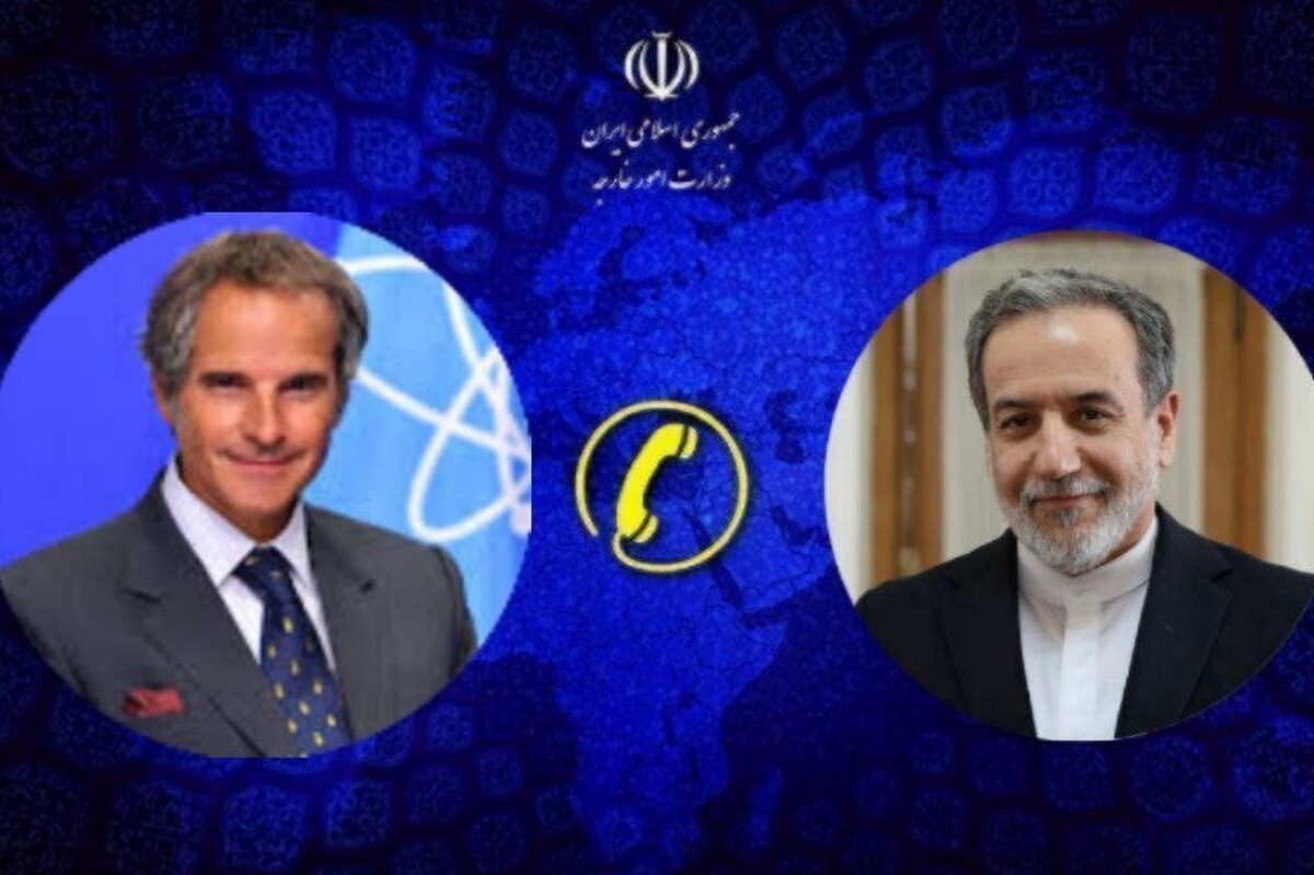 درخواست مدیرکل آژانس بین‌المللی انرژی اتمی برای سفر به ایران