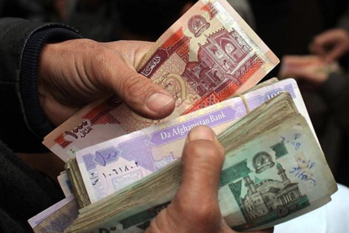 قیمت افغانی به تومان و دلار (پنجشنبه، ۱۴ فروردین ۱۴۰۴)
