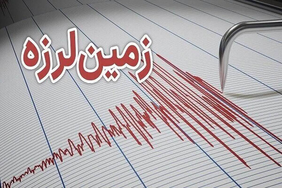 زمین‌لرزه‌ای در مقیاس ۴.۴ ریشتر صبح امروز، ۱۵ فروردین در حوالی داریان استان فارس رخ داد.