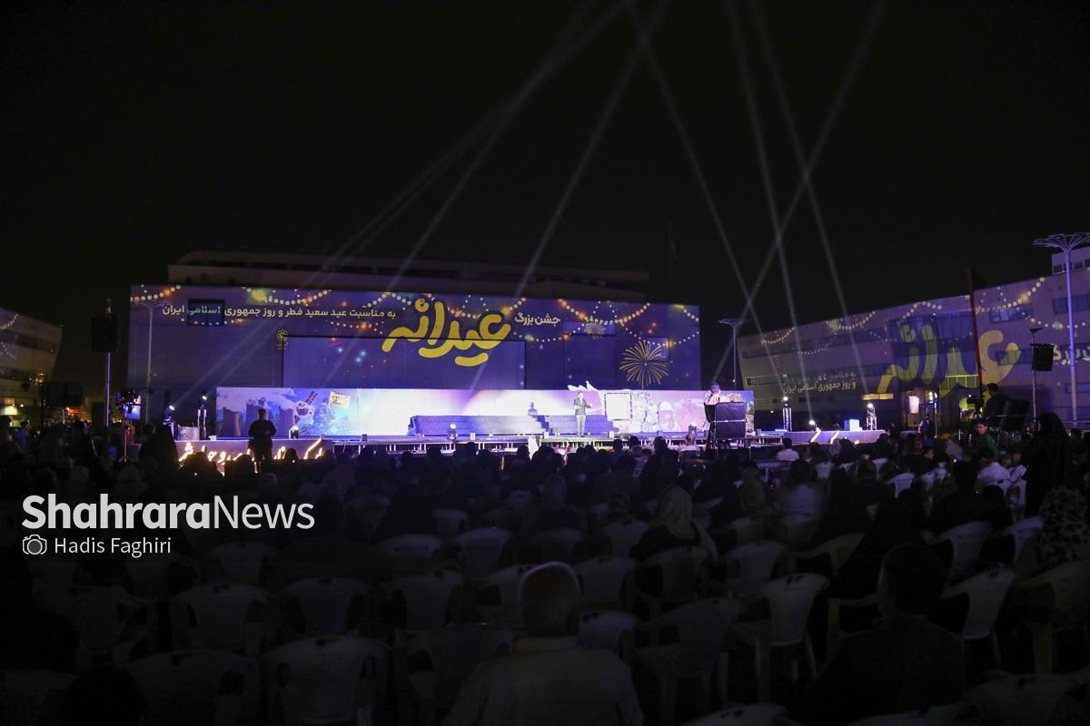 بزرگ‌ترین ویدئومپینگ کشور در مشهد بعد از ۵ برنامه و با استقبال بیش از ۱۵ هزار زائر و مجاور حرم امام‌رضا(ع) امشب، ۱۵ فروردین ۱۴۰۴، به خط پایان رسید.