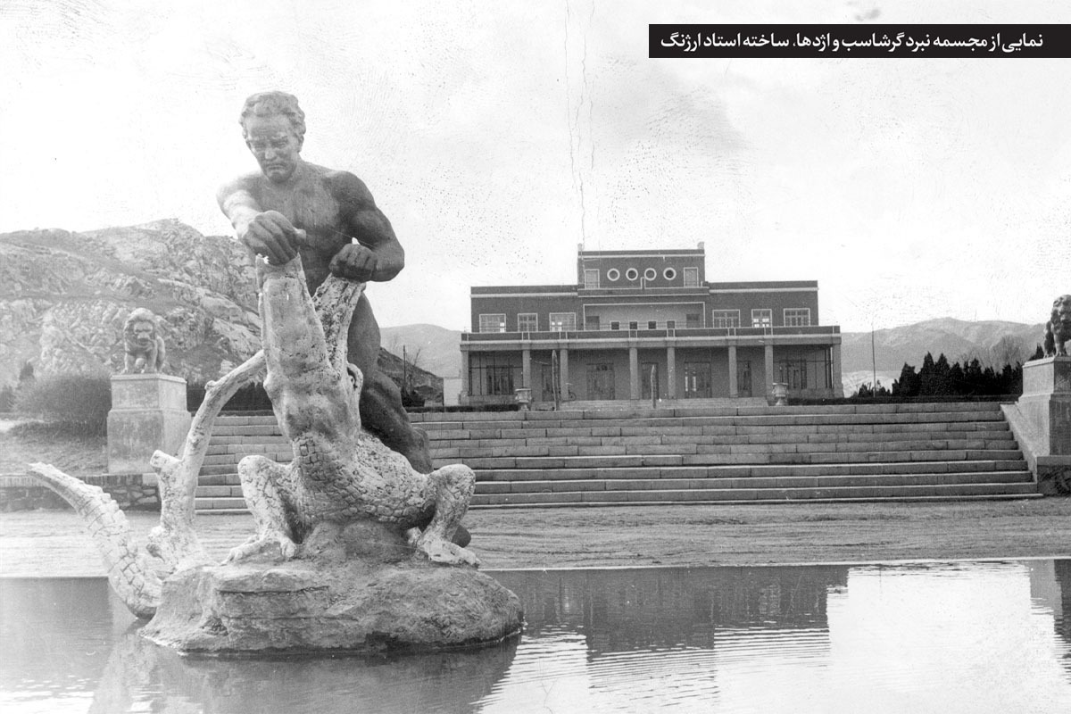 درباره مجسمه‌های قدیمی ساخته شده توسط غلامرضا رحیم‌زاده‌ارژنگ | تندیس‌های گم‌شده آقای ارژنگ