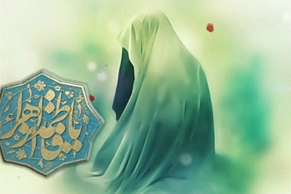کتاب فاطمه علی است تضمن بیان روایت‌هایی از زندگی مشترک حضرت زهرا (س) و امیرالمؤمنین (ع)، الگویی برای زوج‌های امروز ارائه می‌دهد.