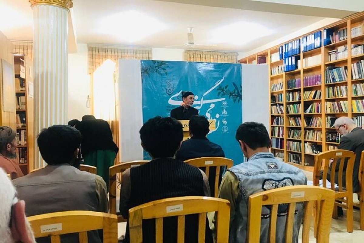 همایش گرامیداشت حکیم نظامی گنجوی در کتابخانه‌ عمومی فردوسی شهر مزارشریف برگزار شد.