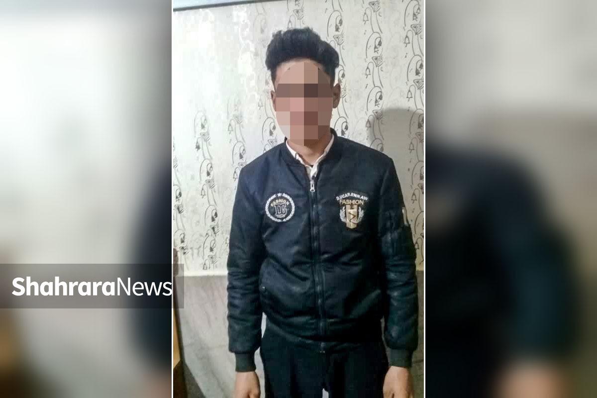 تصادف ساختگی برای زورگیری