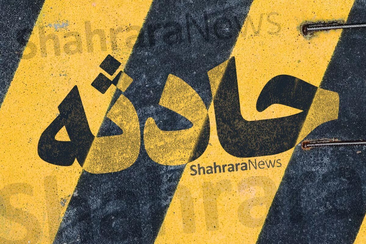 انفجار مهیب گاز پیک‌نیک در مشهد با یک مصدوم (۱۷ فروردین ۱۴۰۴)