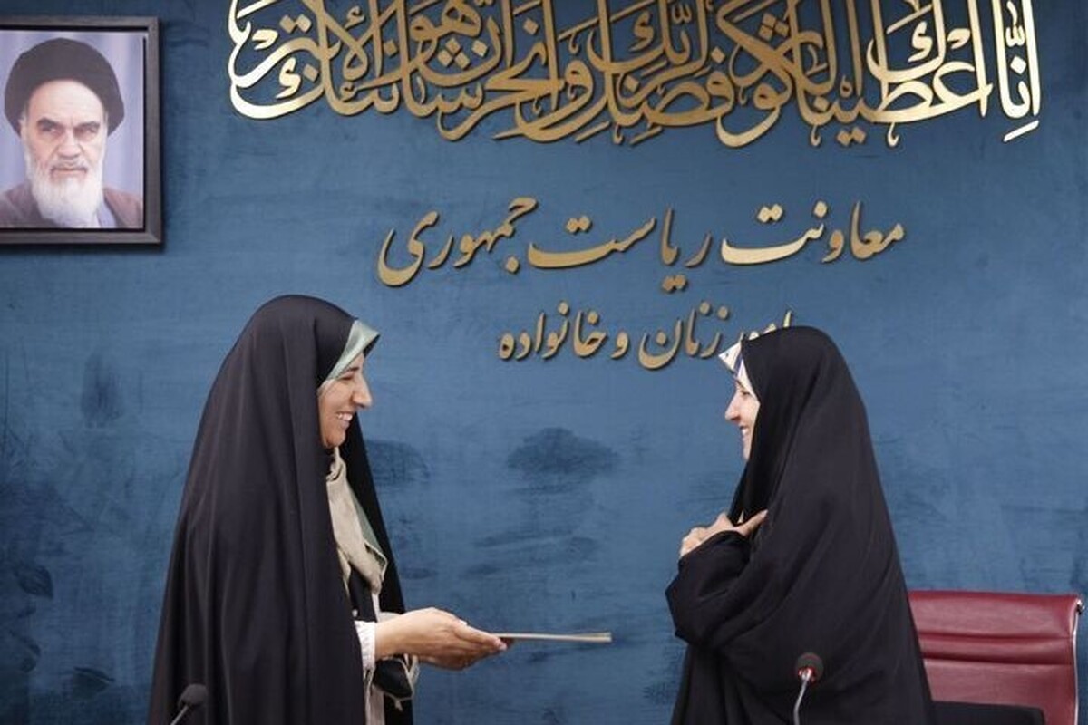 انتصاب رئیس دبیرخانه ستاد ملی زن و خانواده