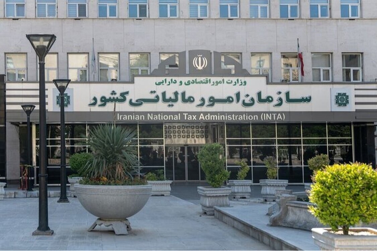 مدیر کل امور مالیاتی خراسان رضوی شرایط بخشودگی جرائم مربوط به تکالیف مالیات بر ارزش افزوده دوره چهارم (زمستان) سال ۱۴۰۳ را اعلام کرد.
