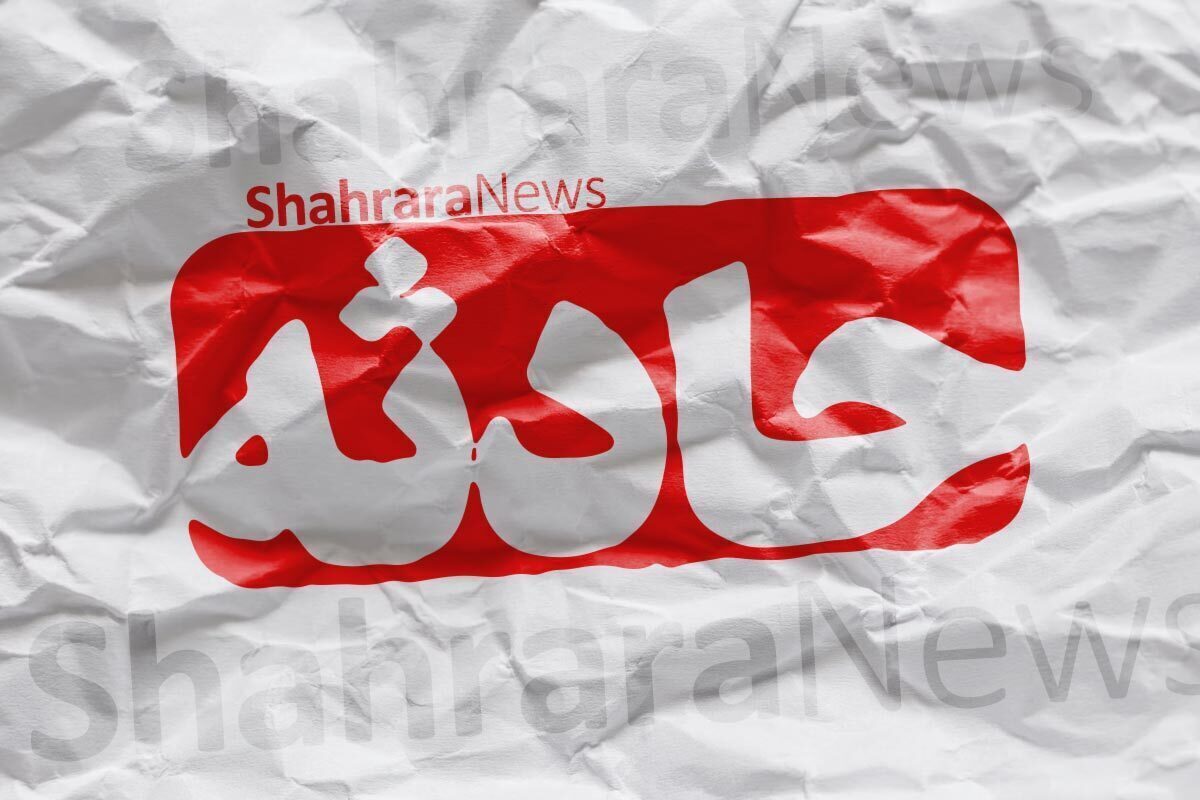 سخنگوی سازمان اورژانس تهران از فوت یک نفر در حریق درمانگاه مشیریه خبر داد.