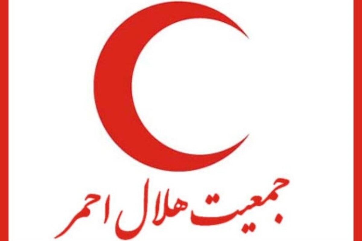 سرپرست جدید جمعیت هلال احمر استان لرستان منصوب شد.