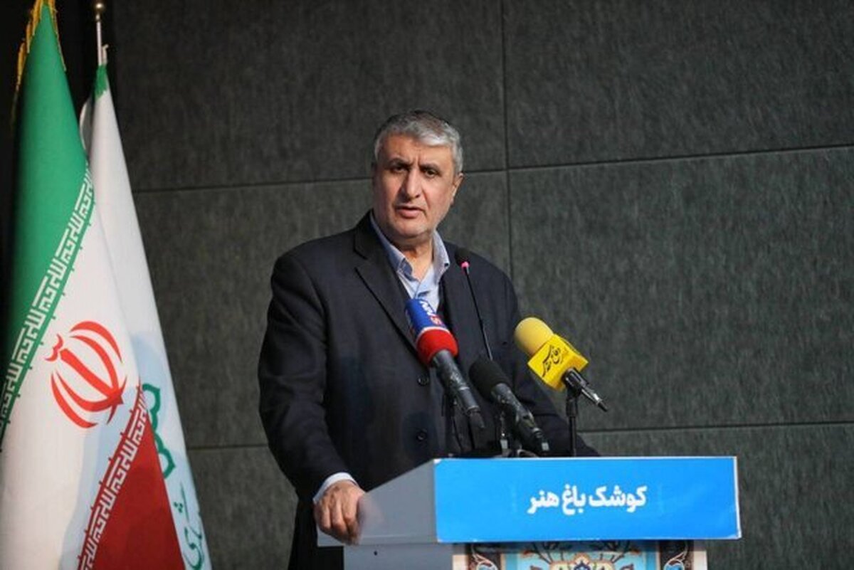 رئیس سازمان انرژی اتمی ایران خبر داد که روز چهارشنبه از دستاورد‌های مهم صنعت هسته‌ای کشور با حضور پزشکیان رونمایی خواهد شد.