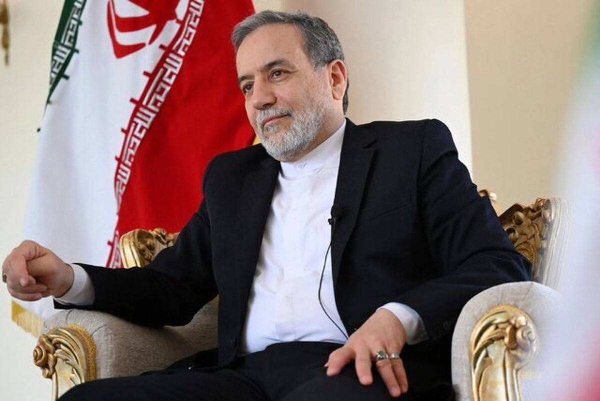 عراقچی: ایران آماده است با جدیت وارد تعامل شود