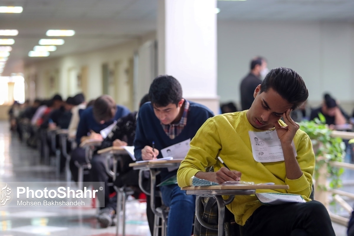 دبیر شورای عالی انقلاب فرهنگی از تعیین تکلیف نهایی نحوه تأثیر سوابق تحصیلی در کنکور سال ۱۴۰۴ خبر داد.