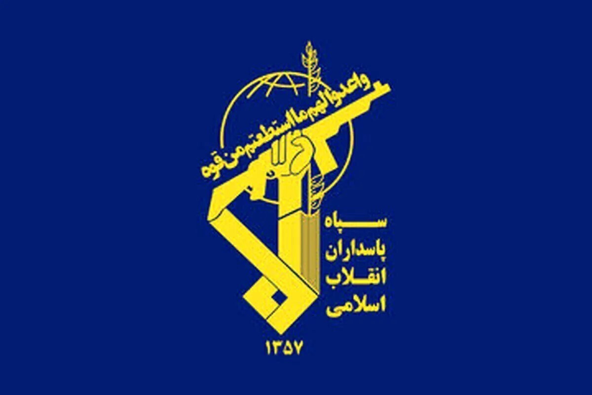 تصاویر تجهیزات بدست آمده از تیم تروریستی داعش در استان کردستان منتشر شد.
