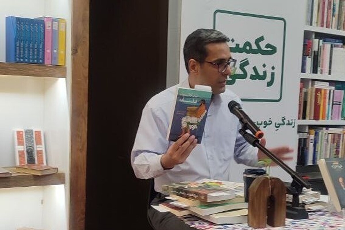 جلسه‌ی سی‌ام «سه‌شنبه‌های حکمت زندگی» با محوریت کتاب «قدرت اندیشه» برگزار و  برخی از آرای آیزیا برلین بررسی شد.