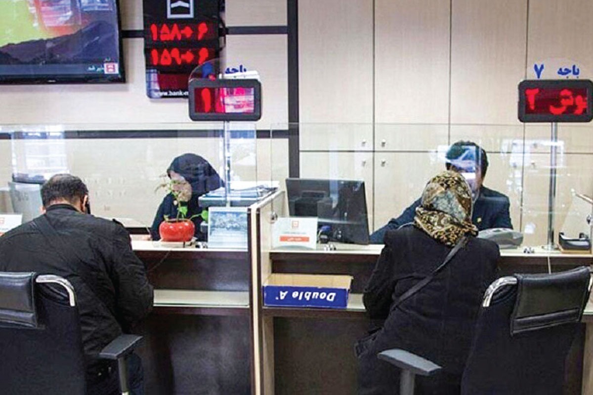 صنعت خراسان رضوی در صف انتظار تسهیلات بانکی